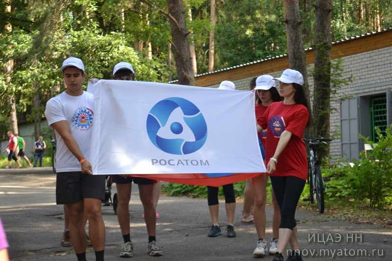 Фото к XIII Фестиваль дружбы атомных предприятий прошёл в студенческом лагере «Ждановец»