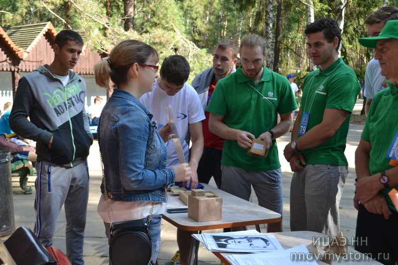Фото к XIII Фестиваль дружбы атомных предприятий прошёл в студенческом лагере «Ждановец»