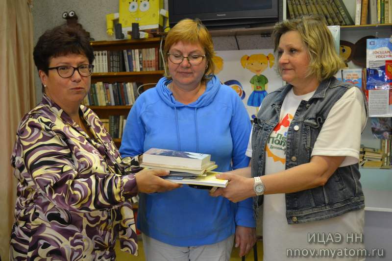 Фото к Более трёхсот школьников приняли участие в «Атомном марафоне» от информационного центра по атомной энергии