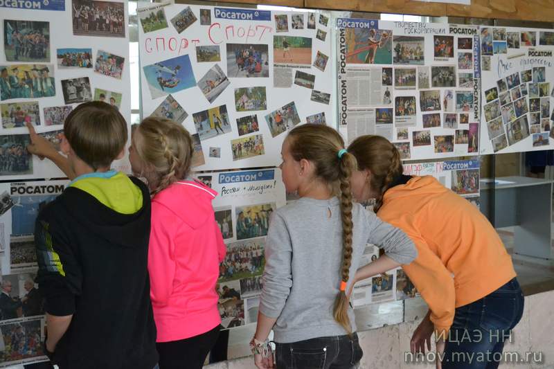 Фото к Более трёхсот школьников приняли участие в «Атомном марафоне» от информационного центра по атомной энергии