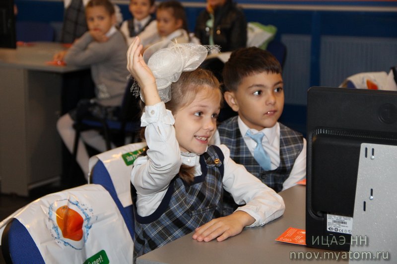 Фото к День знаний или большой секрет маленькой урановой таблетки