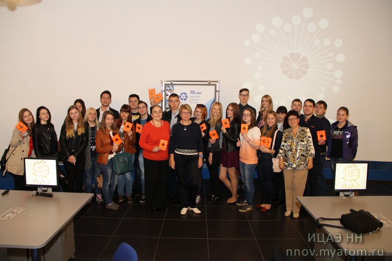 Фото к Студенты-пиарщики продолжают знакомство с работой  пресс-служб атомных предприятий