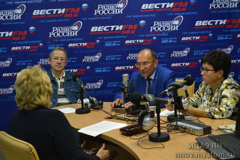 Фото к Об атомной энергетике в прямом эфире