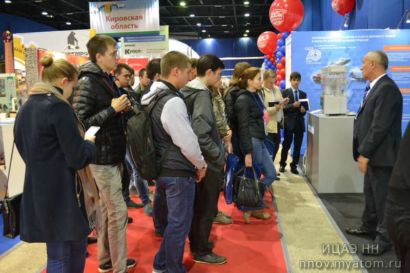Фото к Быть на шаг впереди: в Нижнем Новгороде прошла юбилейная техническая конференция специалистов Росатома