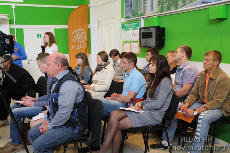 Фото к Открыто об актуальных проблемах Нижегородской области. В ИЦАЭ дан старт новому проекту
