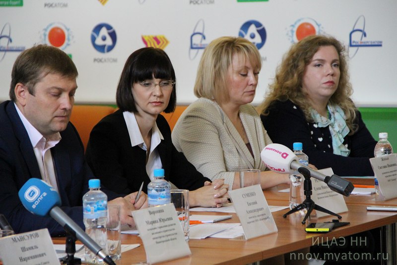 Фото к Открыто об актуальных проблемах Нижегородской области. В ИЦАЭ дан старт новому проекту