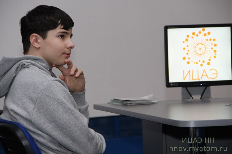 Фото к Возможность самореализации для школьников: Школа информатики «Вектор++» объявляет о старте занятий 