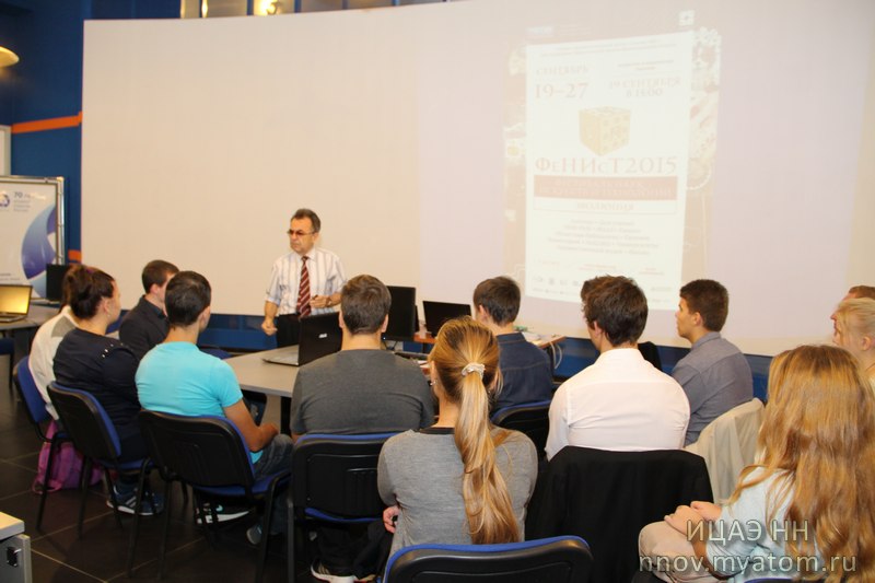 Фото к ФеНИсТ2015: программируем Arduino (день второй на площадке ИЦАЭ)