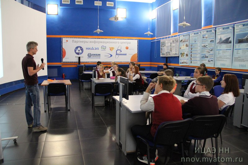 Фото к ФеНИсТ2015: учимся мыслить нестандартно (день третий на площадке ИЦАЭ)