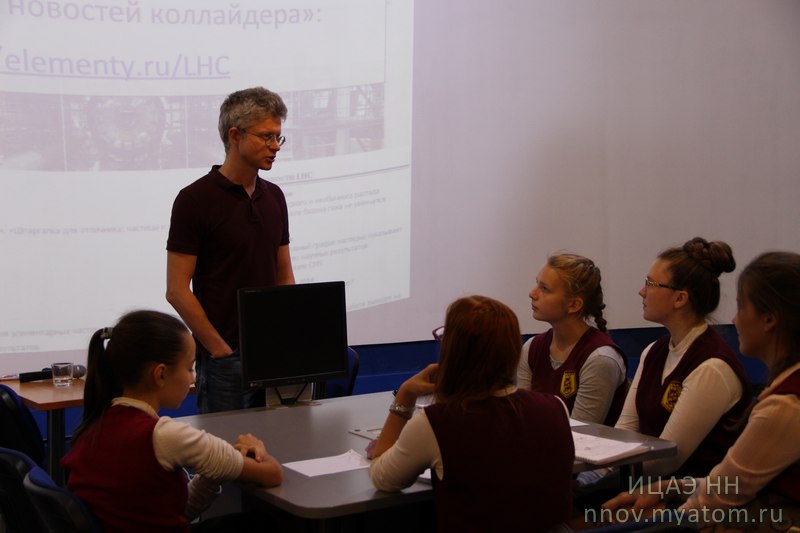 Фото к ФеНИсТ2015: учимся мыслить нестандартно (день третий на площадке ИЦАЭ)