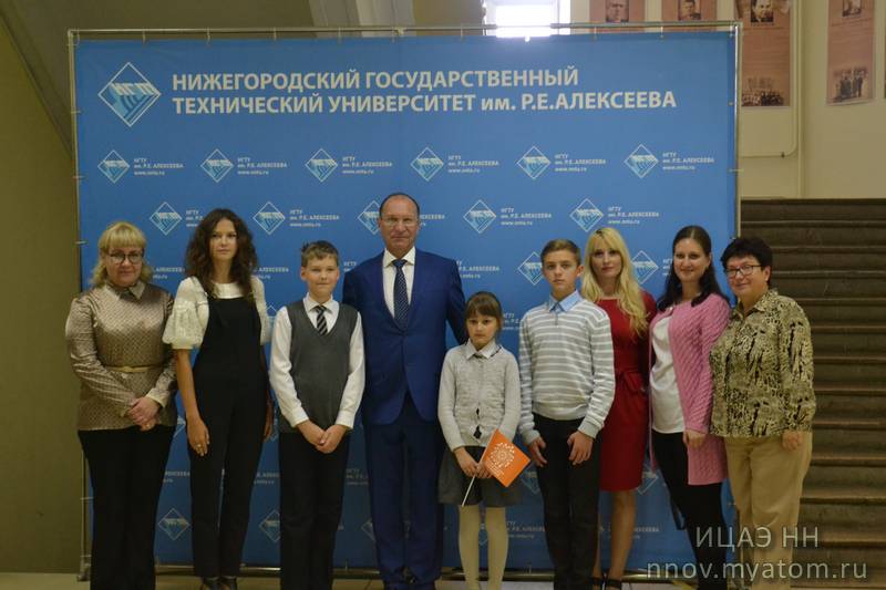 Фото к Состоялось награждение победителей Всероссийский конкурсов «АНиТ» и «Мой атом»