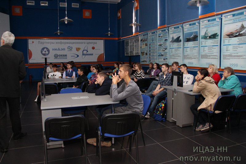 Фото к ФеНИсТ2015: знакомимся с нижегородской школой СВЧ электроники (день четвертый на площадке ИЦАЭ)