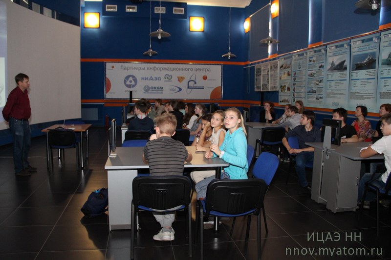 Фото к ФеНИсТ2015: познаем мир кристаллов (день пятый на площадке ИЦАЭ)