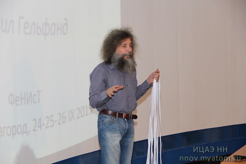 Фото к ФеНИсТ2015: собираем геном (день шестой на площадке ИЦАЭ