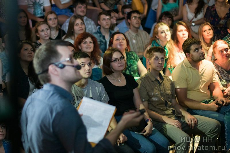 Фото к Осенний научный слэм в Нижнем Новгороде