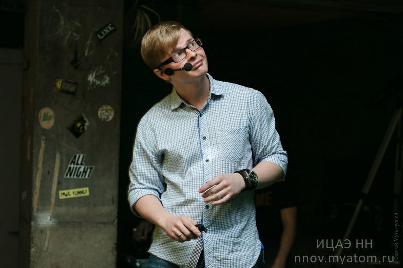 Фото к Осенний научный слэм в Нижнем Новгороде