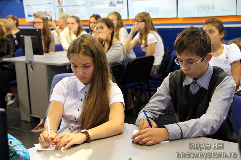 Фото к В Нижнем Новгороде прошёл фестиваль наук, искусств и технологий «ФеНИсТ-2015»