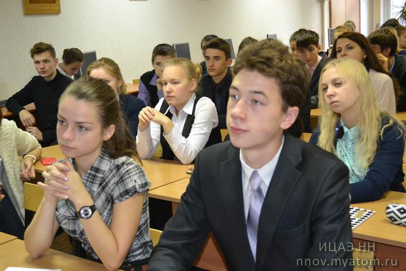 Фото к Дан старт новому проекту «Школа на колёсах»