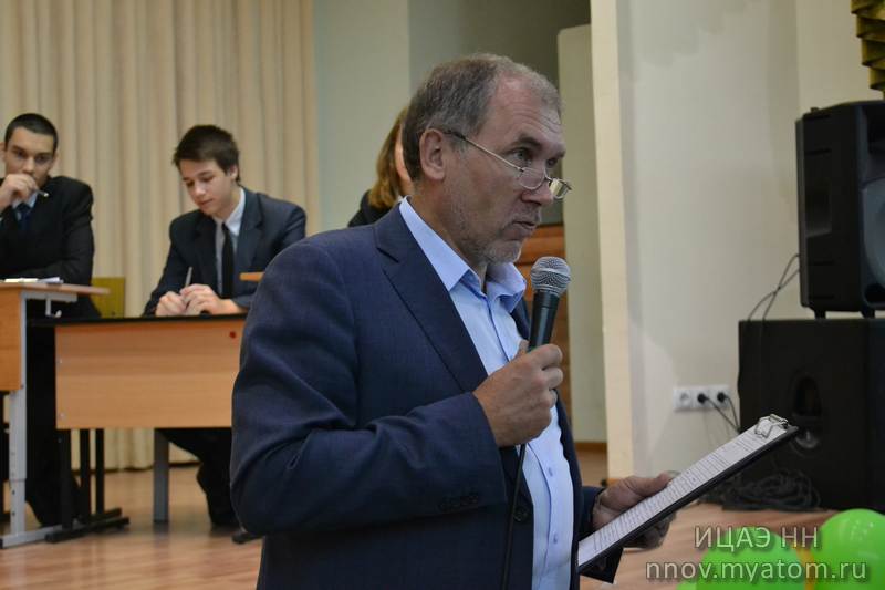 Фото к Дан старт новому проекту «Школа на колёсах»