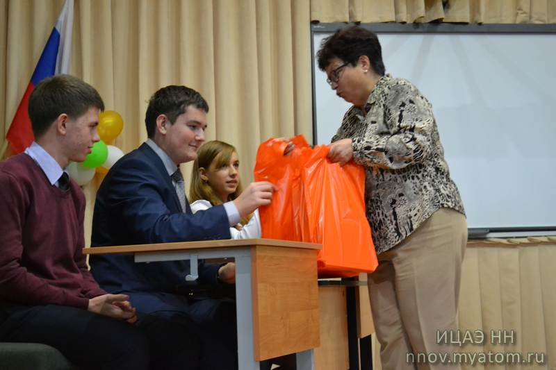 Фото к Дан старт новому проекту «Школа на колёсах»