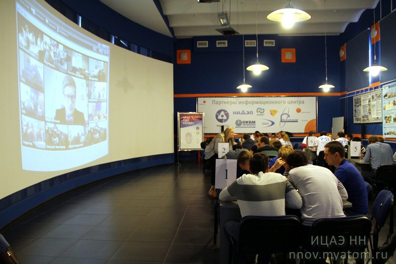 Фото к Чемпионат по «Что? Где? Когда?» среди сотрудников Росатома: в финале три команды Нижегородского региона