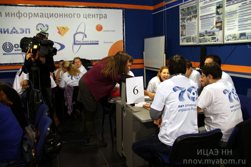 Фото к Чемпионат по «Что? Где? Когда?» среди сотрудников Росатома: в финале три команды Нижегородского региона