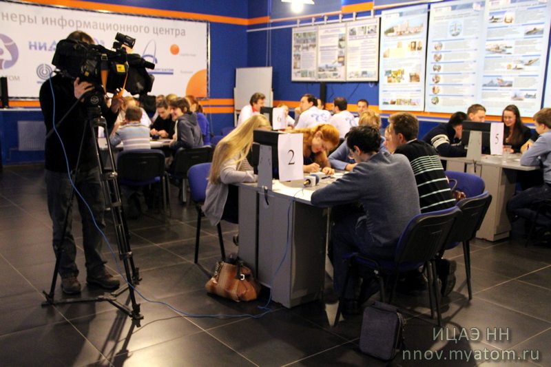 Фото к Чемпионат по «Что? Где? Когда?» среди сотрудников Росатома: в финале три команды Нижегородского региона