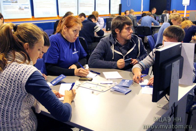 Фото к Чемпионат по «Что? Где? Когда?» среди сотрудников Росатома: в финале три команды Нижегородского региона