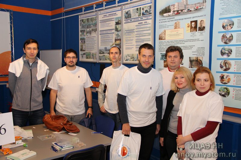 Фото к Чемпионат по «Что? Где? Когда?» среди сотрудников Росатома: в финале три команды Нижегородского региона