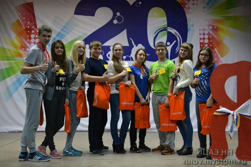 Фото к Проект «Дни Росатома в Лазурном» продолжает свою работу