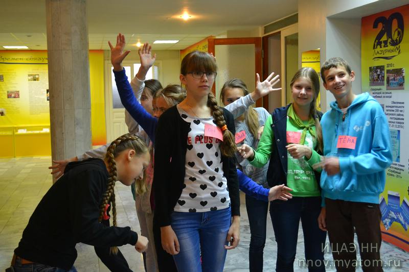 Фото к Проект «Дни Росатома в Лазурном» продолжает свою работу