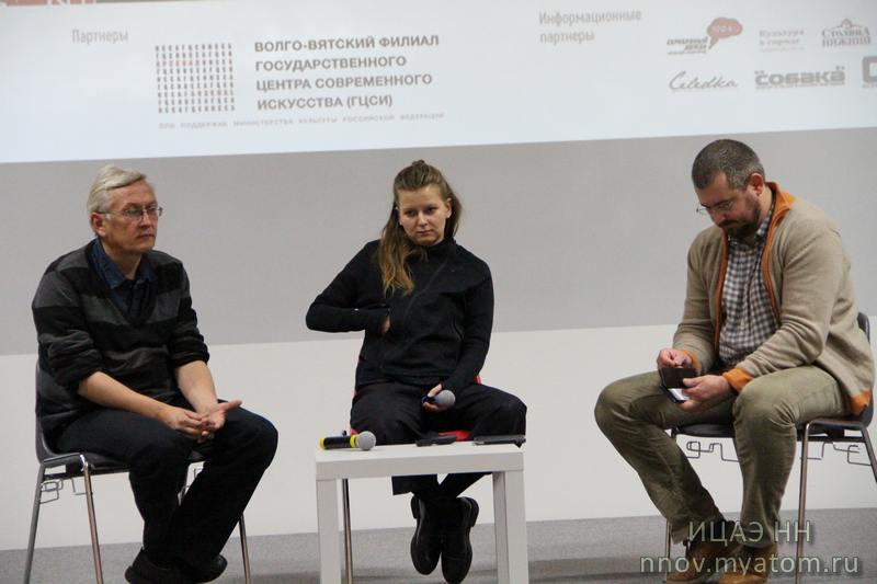 Фото к Наука как искусство: В Сарове и Нижнем Новгороде прошёл Фестиваль актуального научного кино