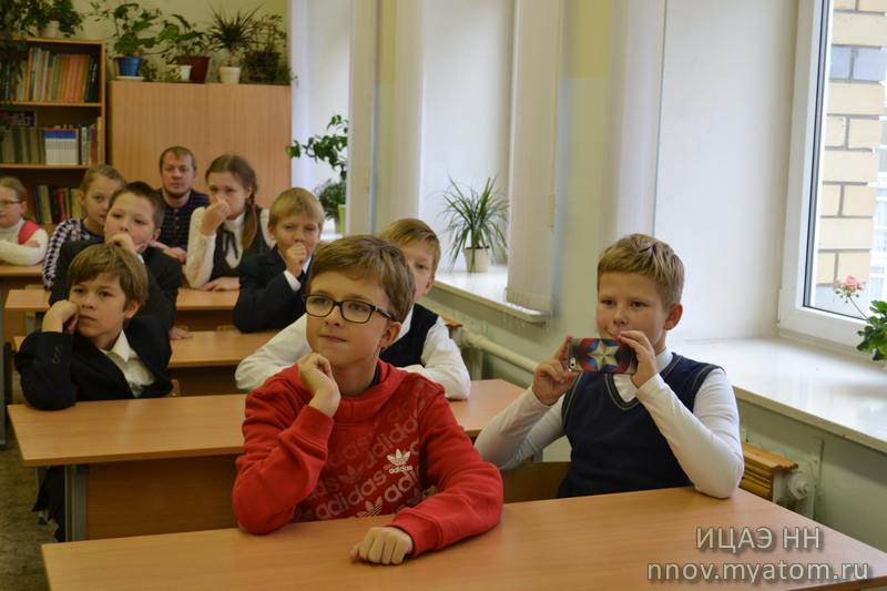 Фото к Наука как искусство: В Сарове и Нижнем Новгороде прошёл Фестиваль актуального научного кино