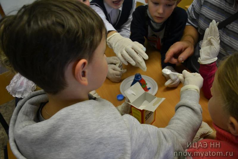 Фото к Наука как искусство: В Сарове и Нижнем Новгороде прошёл Фестиваль актуального научного кино