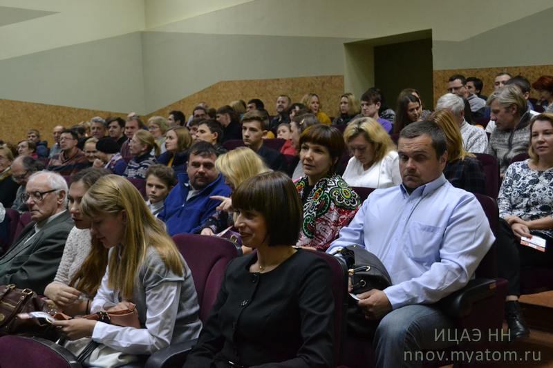 Фото к Наука как искусство: В Сарове и Нижнем Новгороде прошёл Фестиваль актуального научного кино