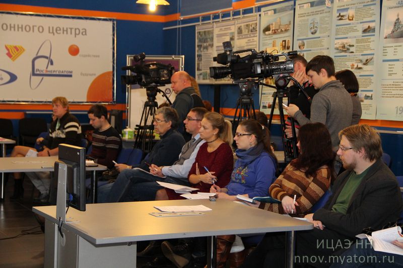 Фото к Актуально: журналистам о старте отопительного сезона в Нижегородском регионе