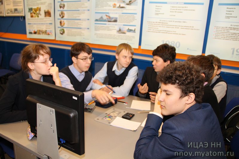 Фото к В информационном центре по атомной энергии стартовал новый сезон интеллектуальных игр «Эрудит»