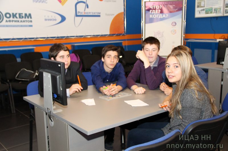 Фото к В информационном центре по атомной энергии стартовал новый сезон интеллектуальных игр «Эрудит»