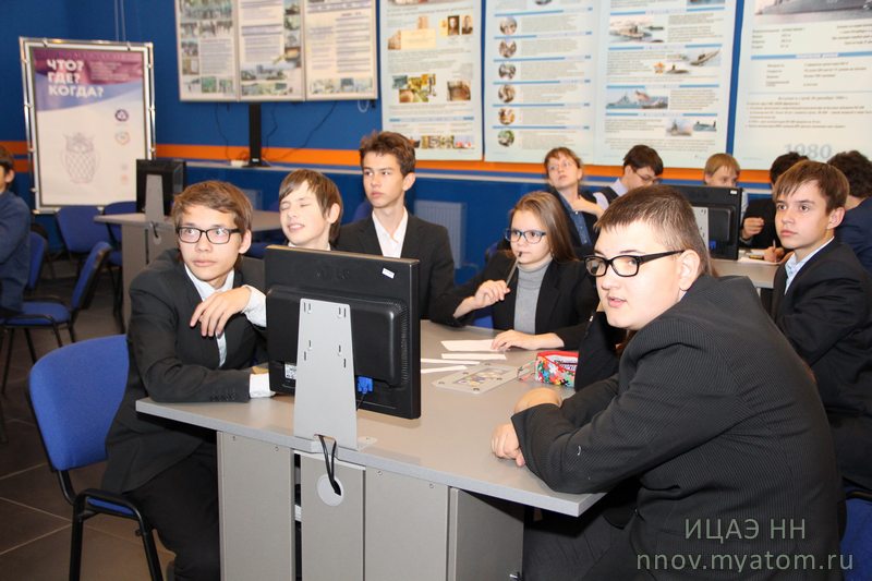 Фото к В информационном центре по атомной энергии стартовал новый сезон интеллектуальных игр «Эрудит»