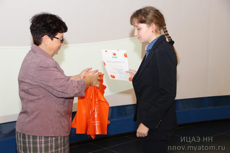 Фото к В информационном центре по атомной энергии стартовал новый сезон интеллектуальных игр «Эрудит»