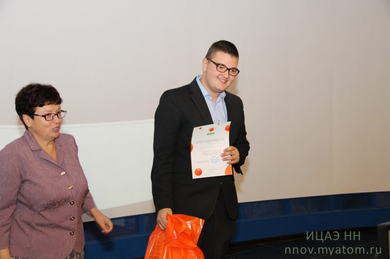 Фото к В информационном центре по атомной энергии стартовал новый сезон интеллектуальных игр «Эрудит»