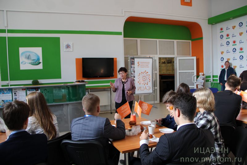 Фото к ФАНК продолжается или о науке и технологиях с удовольствием