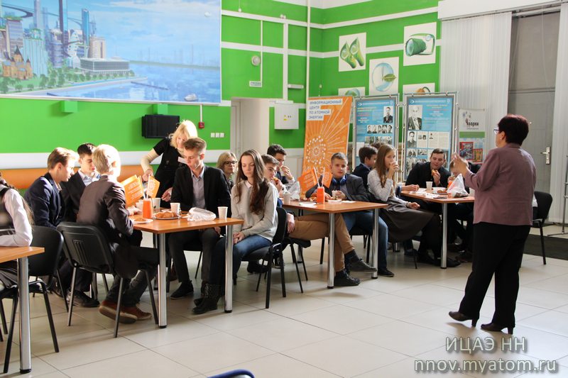 Фото к ФАНК продолжается или о науке и технологиях с удовольствием