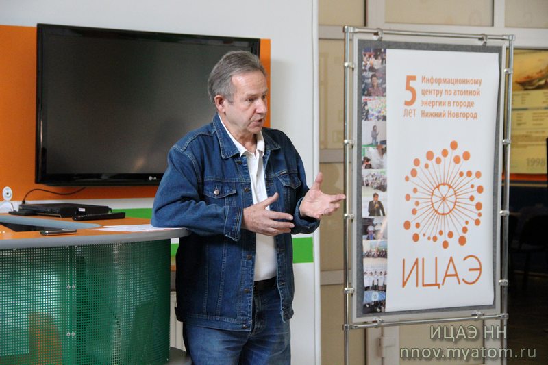 Фото к ФАНК продолжается или о науке и технологиях с удовольствием