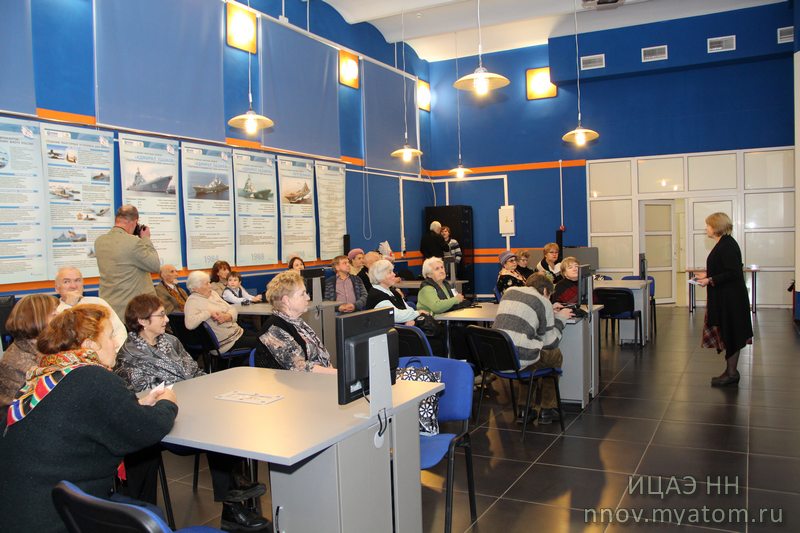 Фото к Дятловы горы: взгляд в вечность