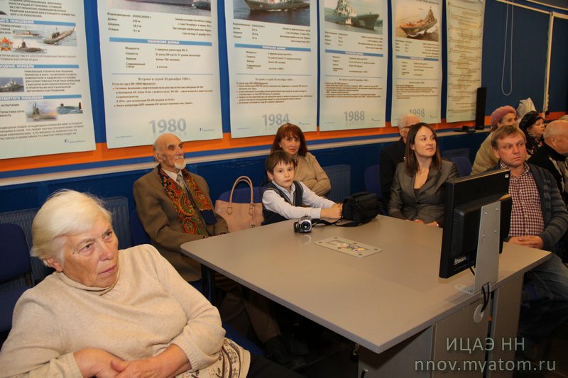 Фото к Дятловы горы: взгляд в вечность