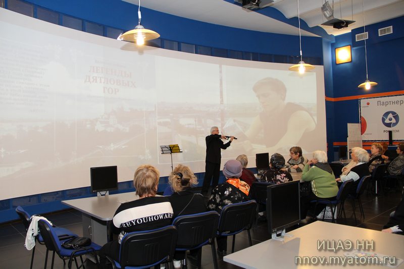 Фото к Дятловы горы: взгляд в вечность