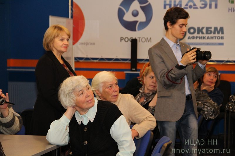 Фото к Дятловы горы: взгляд в вечность