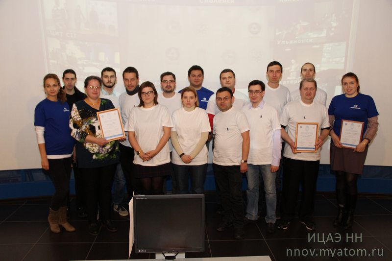 Фото к Финал по «Что? Где? Когда?» в Нижнем Новгороде