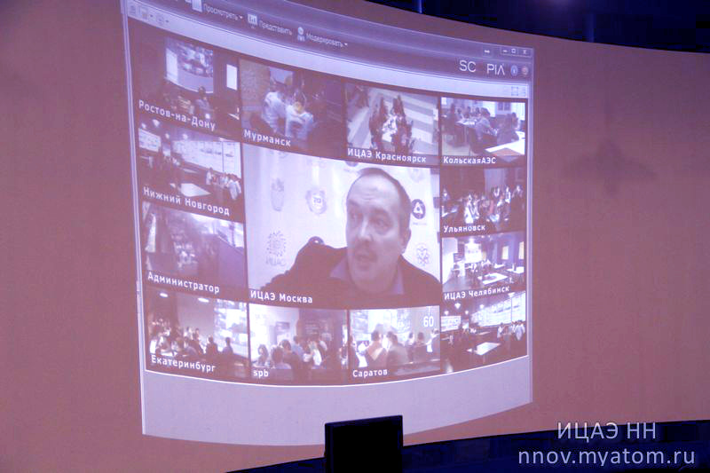 Фото к Финал по «Что? Где? Когда?» в Нижнем Новгороде